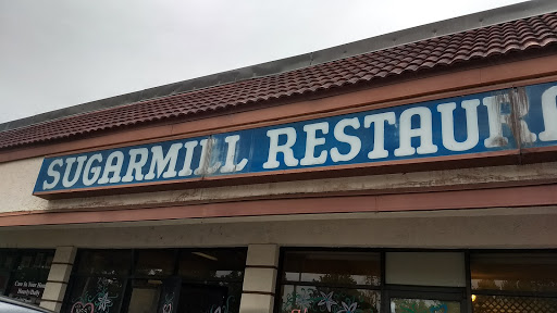 Sugarmill Restaurant